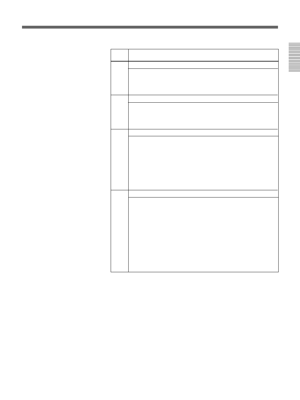 A-15 | Sony DFS-700 User Manual | Page 153 / 212