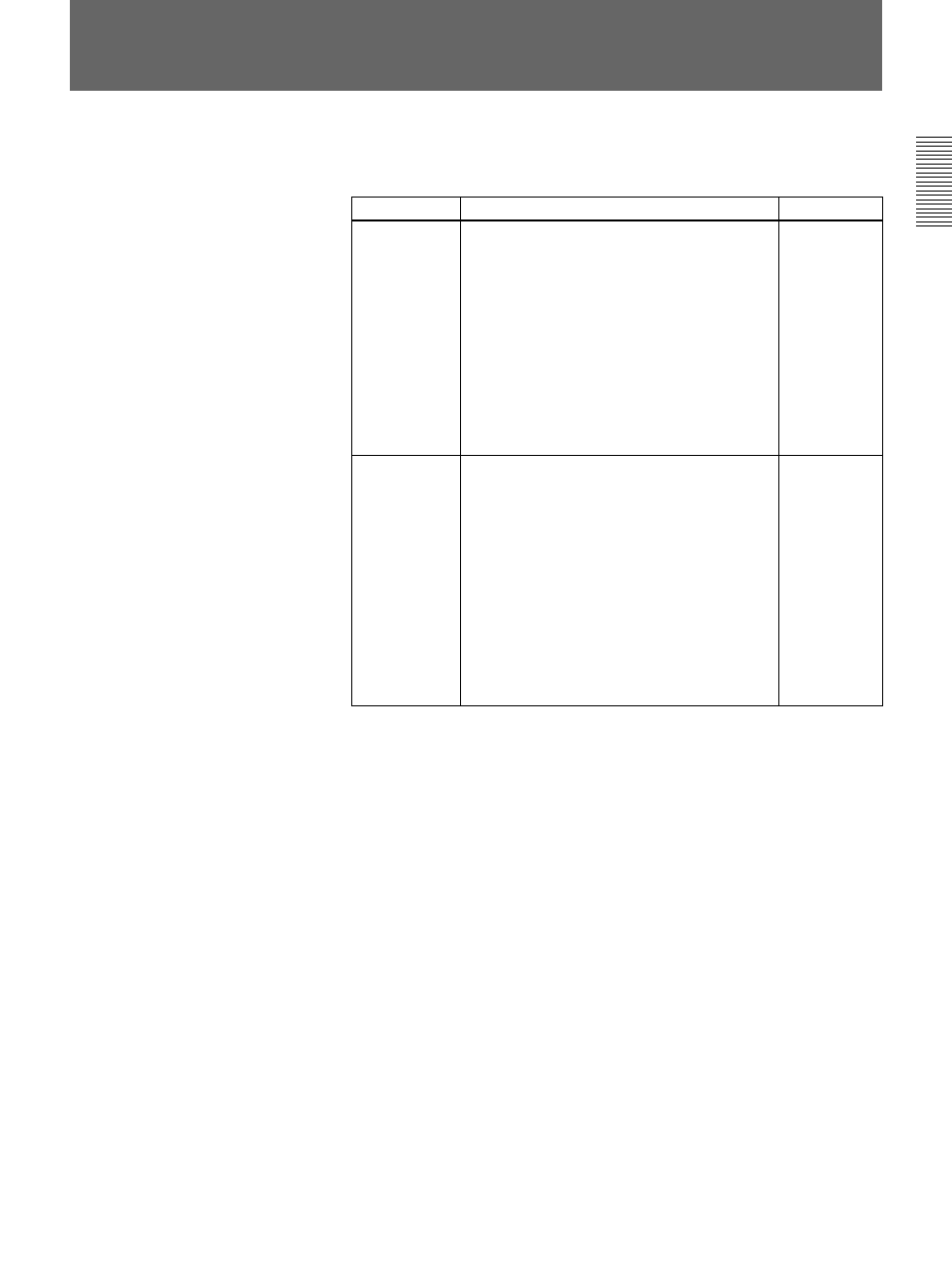 Effect motion types, A-21 | Sony DFS-700 User Manual | Page 159 / 212