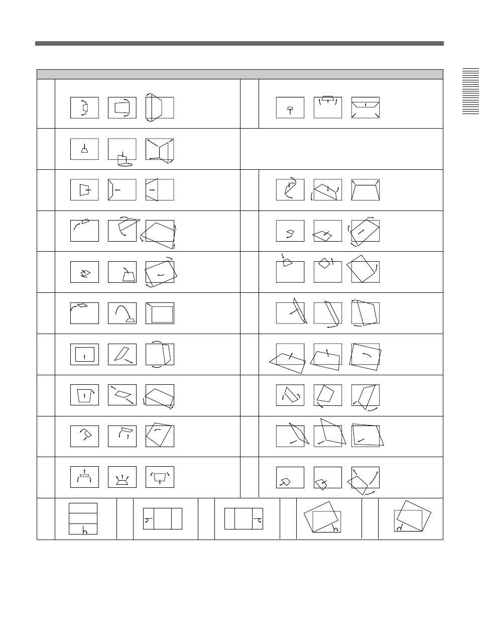 A-41 | Sony DFS-700 User Manual | Page 179 / 212