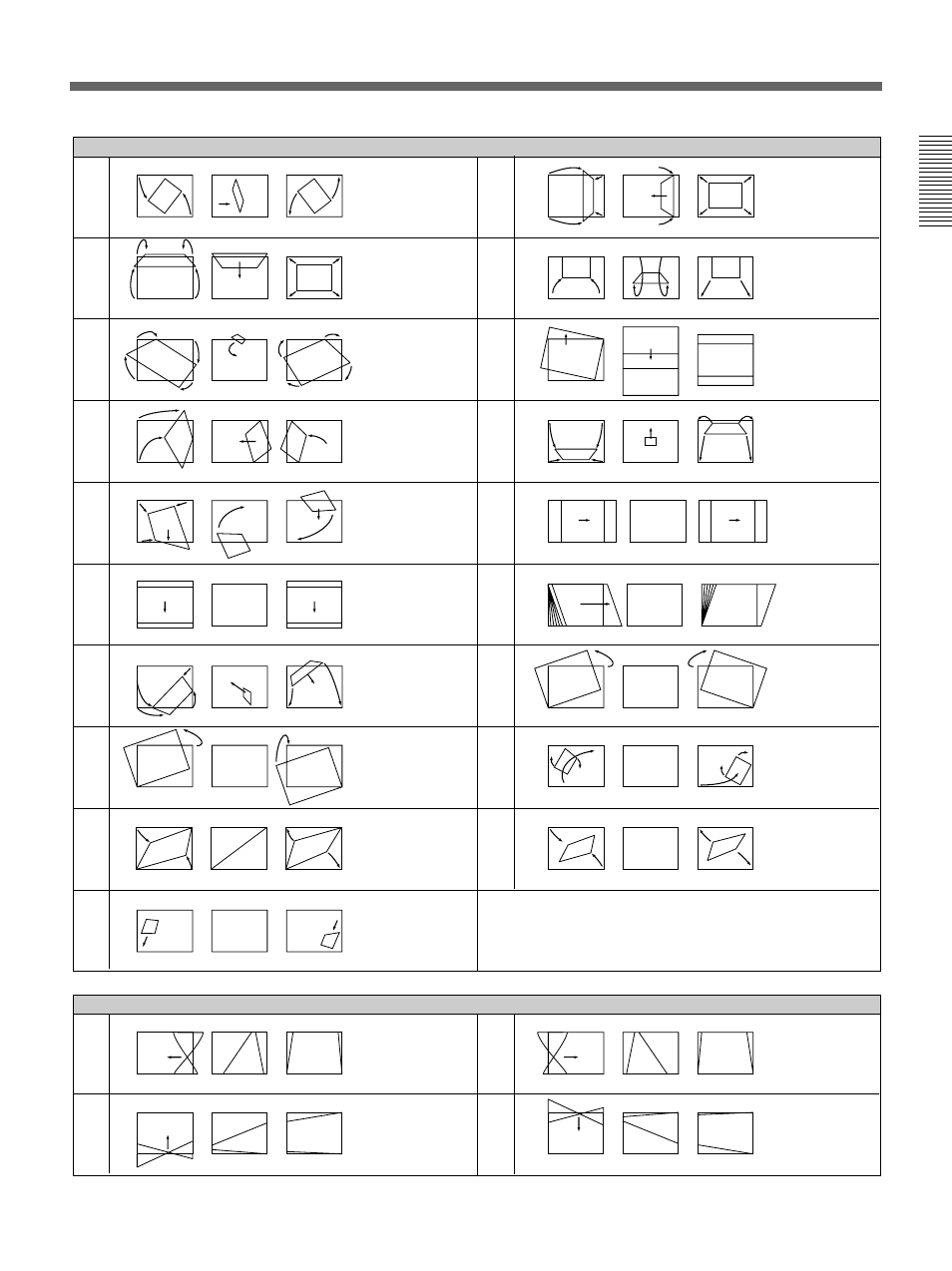 A-43 | Sony DFS-700 User Manual | Page 181 / 212