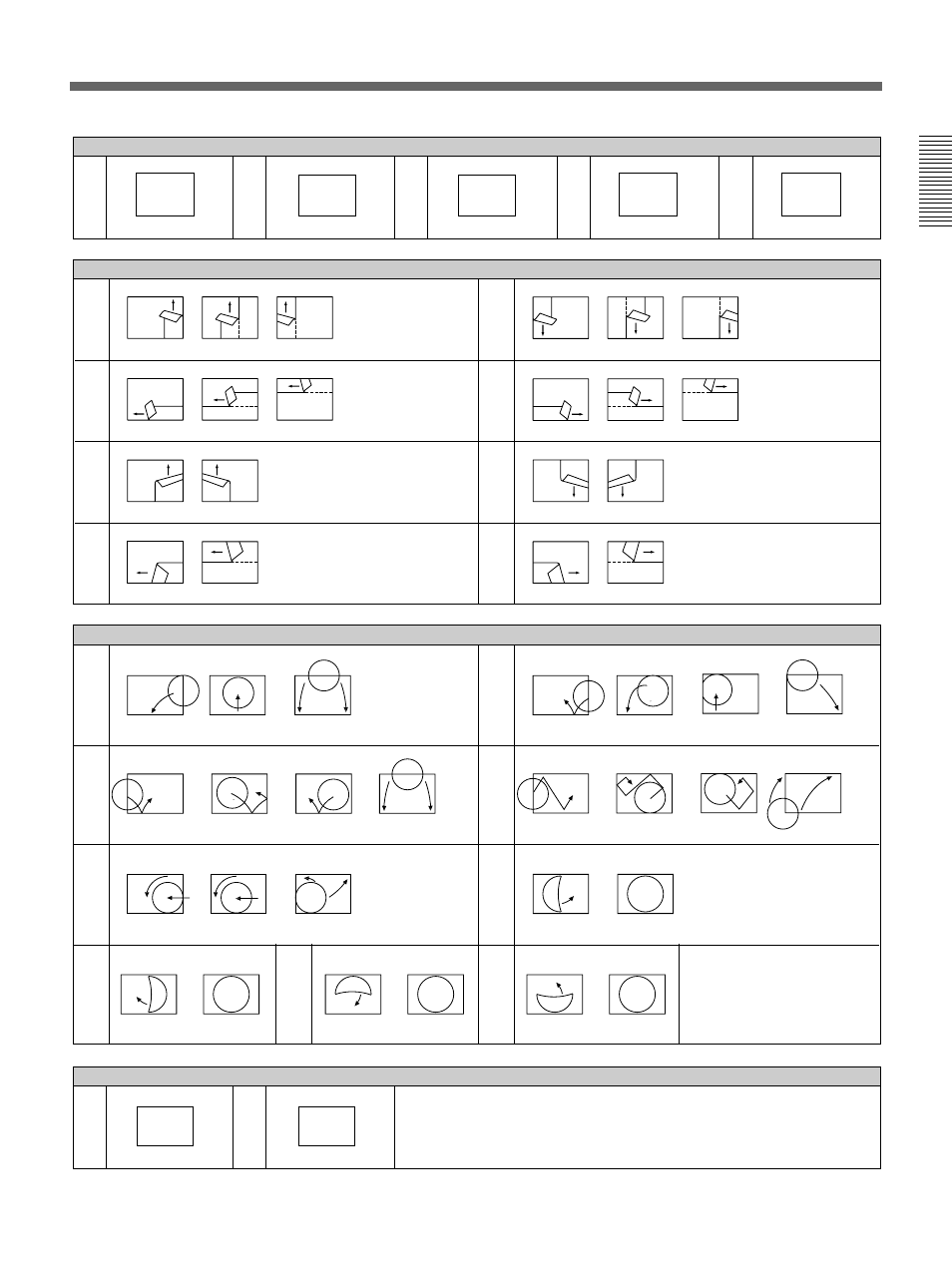 A-45 | Sony DFS-700 User Manual | Page 183 / 212