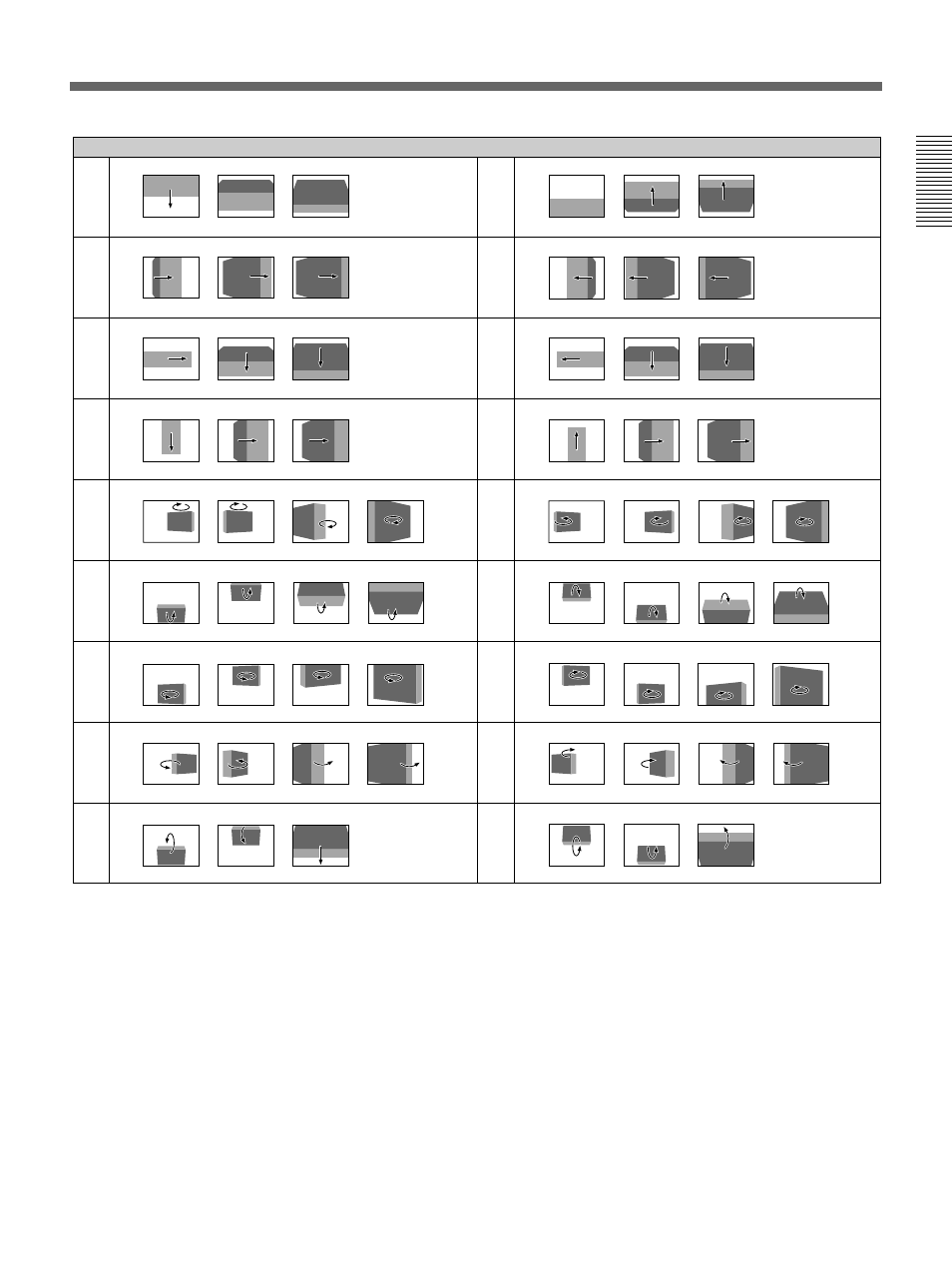 A-51 | Sony DFS-700 User Manual | Page 189 / 212