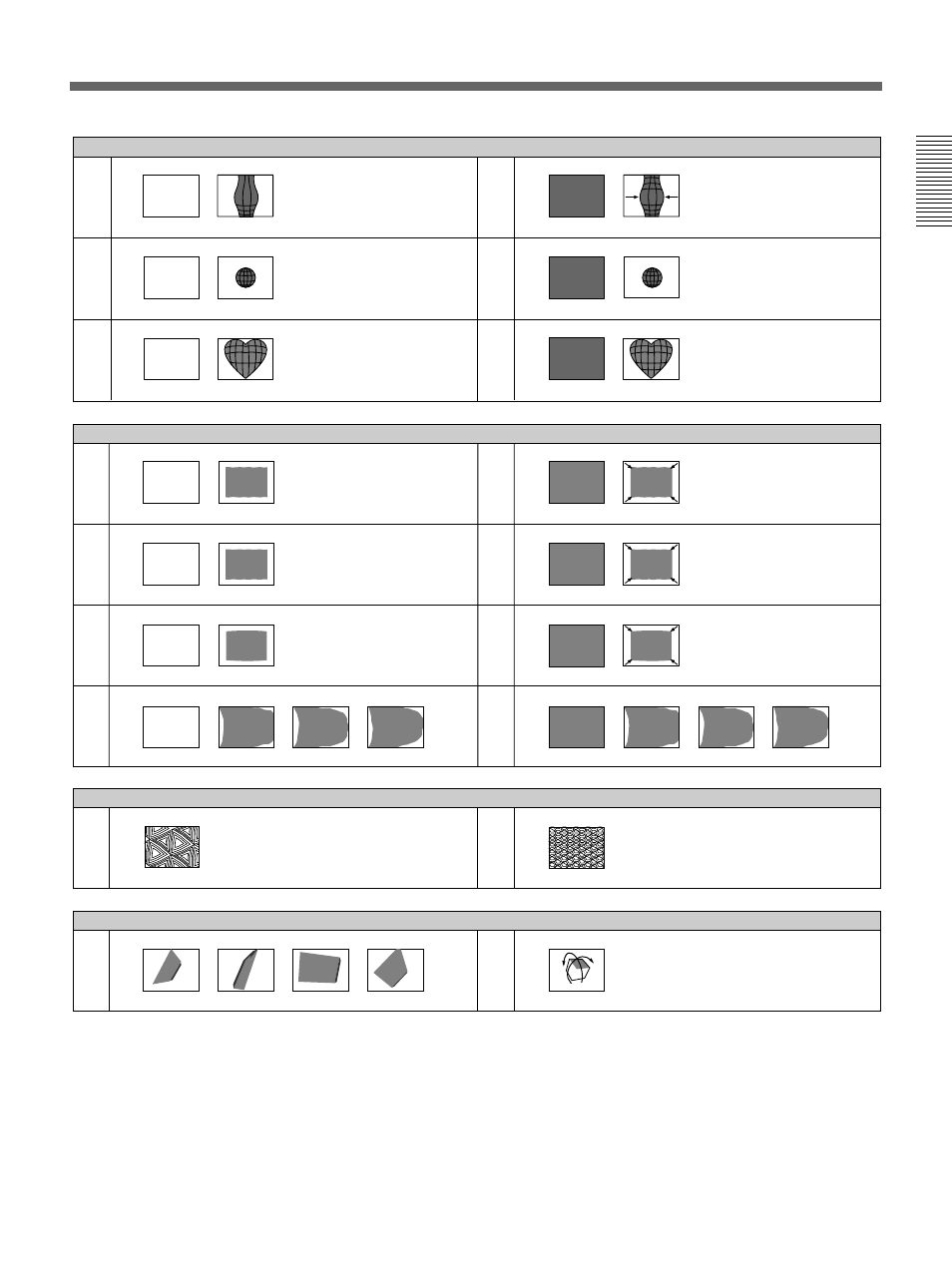 A-61 | Sony DFS-700 User Manual | Page 199 / 212