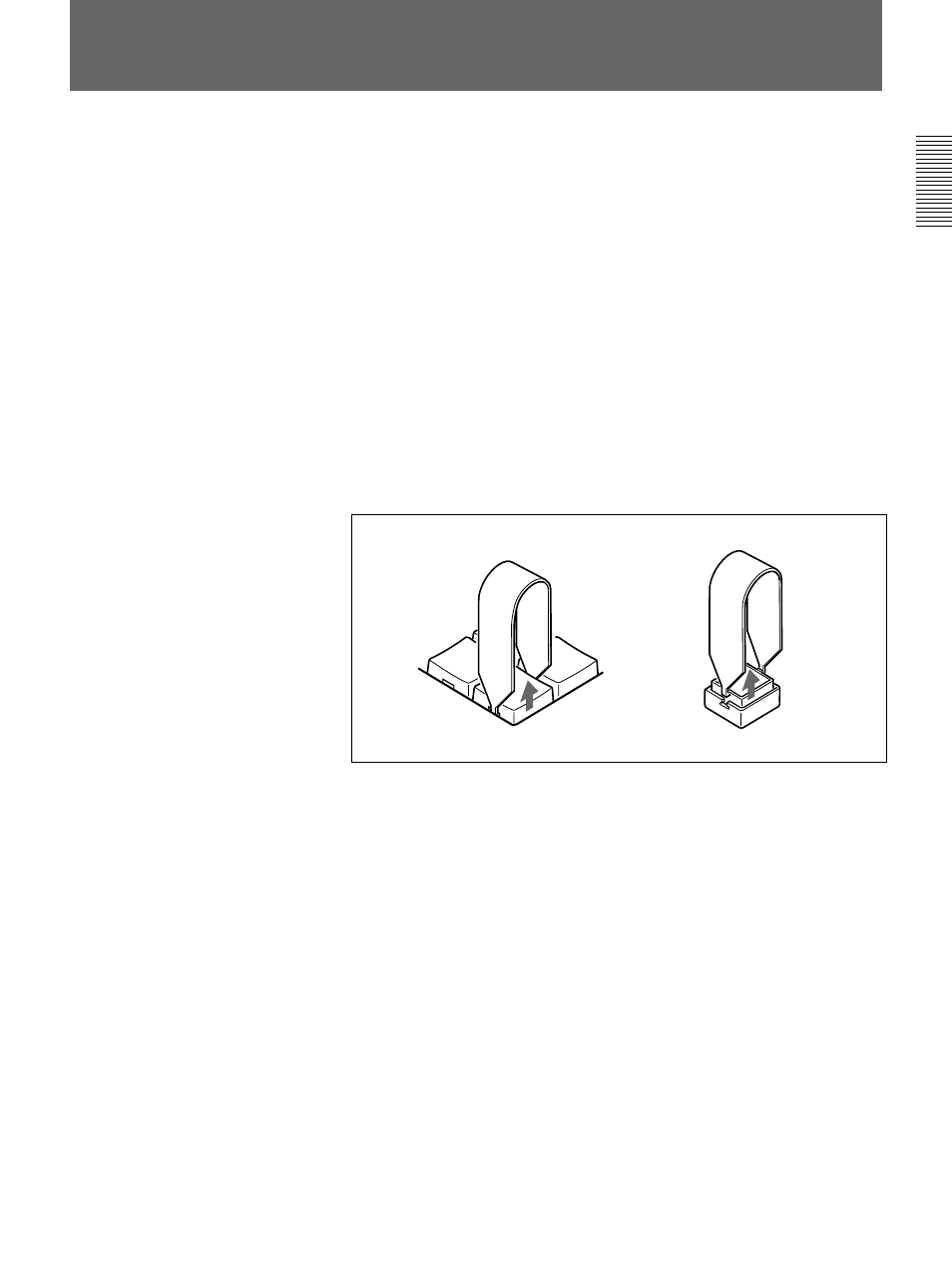 Sony DFS-700 User Manual | Page 201 / 212