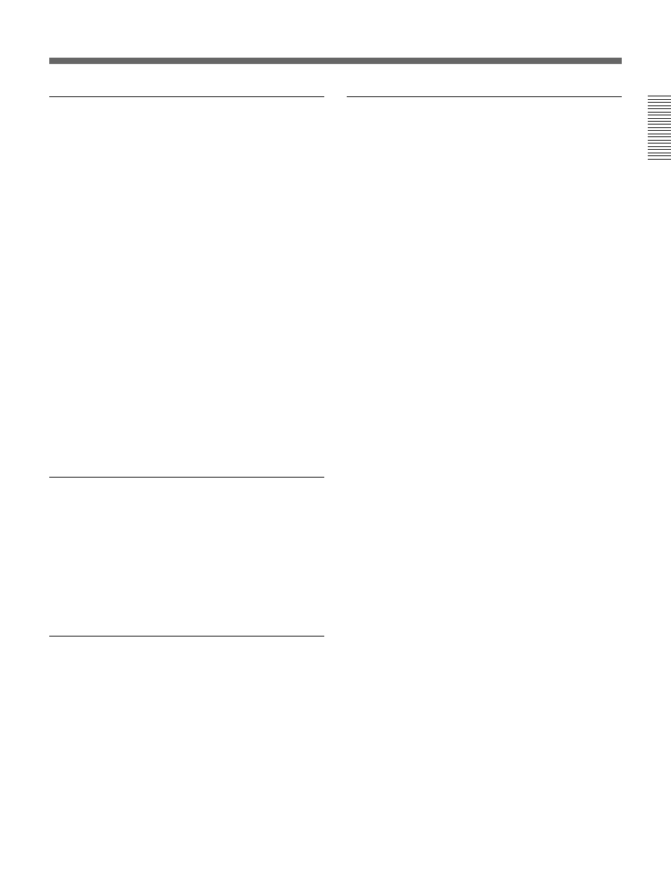 A-65 | Sony DFS-700 User Manual | Page 203 / 212