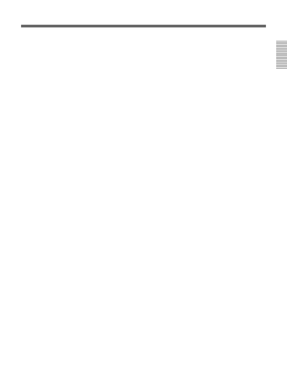 A-67 | Sony DFS-700 User Manual | Page 205 / 212