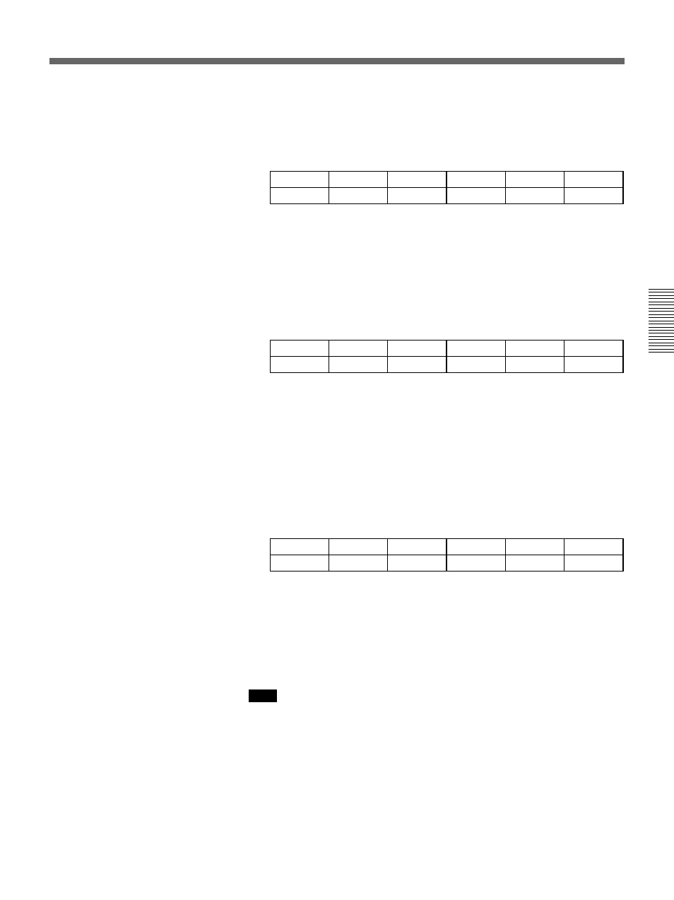 Sony DFS-700 User Manual | Page 53 / 212