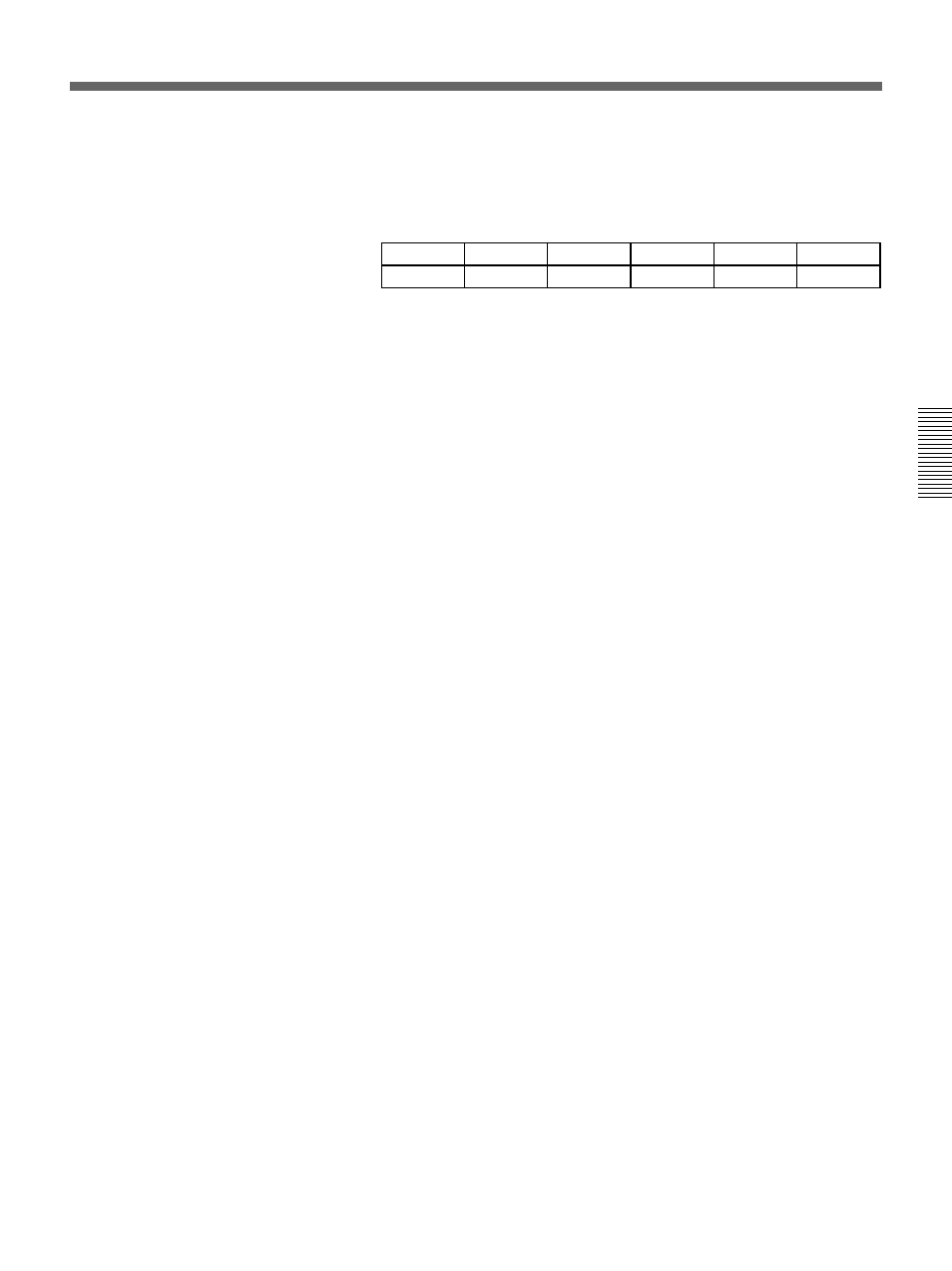 Sony DFS-700 User Manual | Page 61 / 212