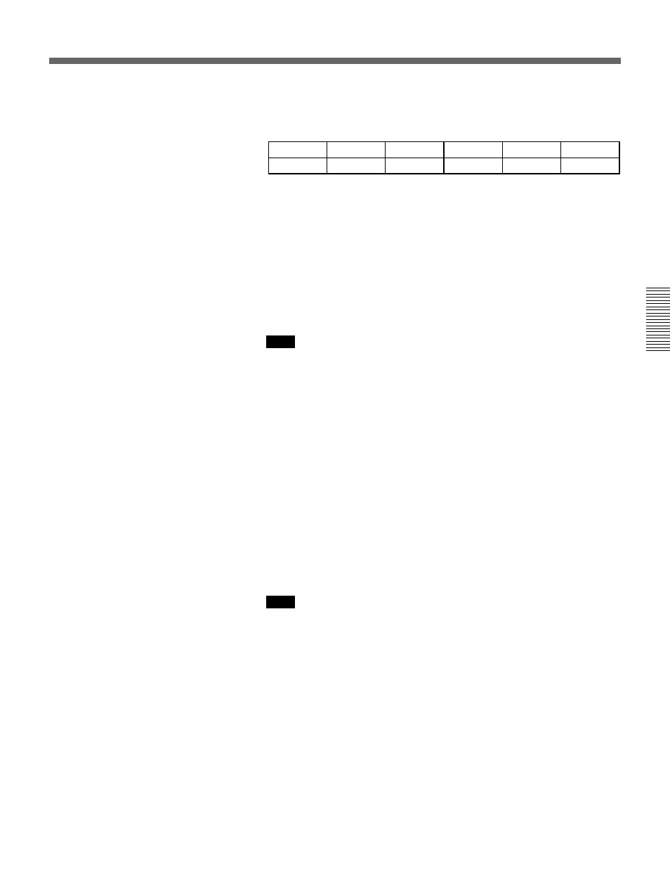 Sony DFS-700 User Manual | Page 73 / 212