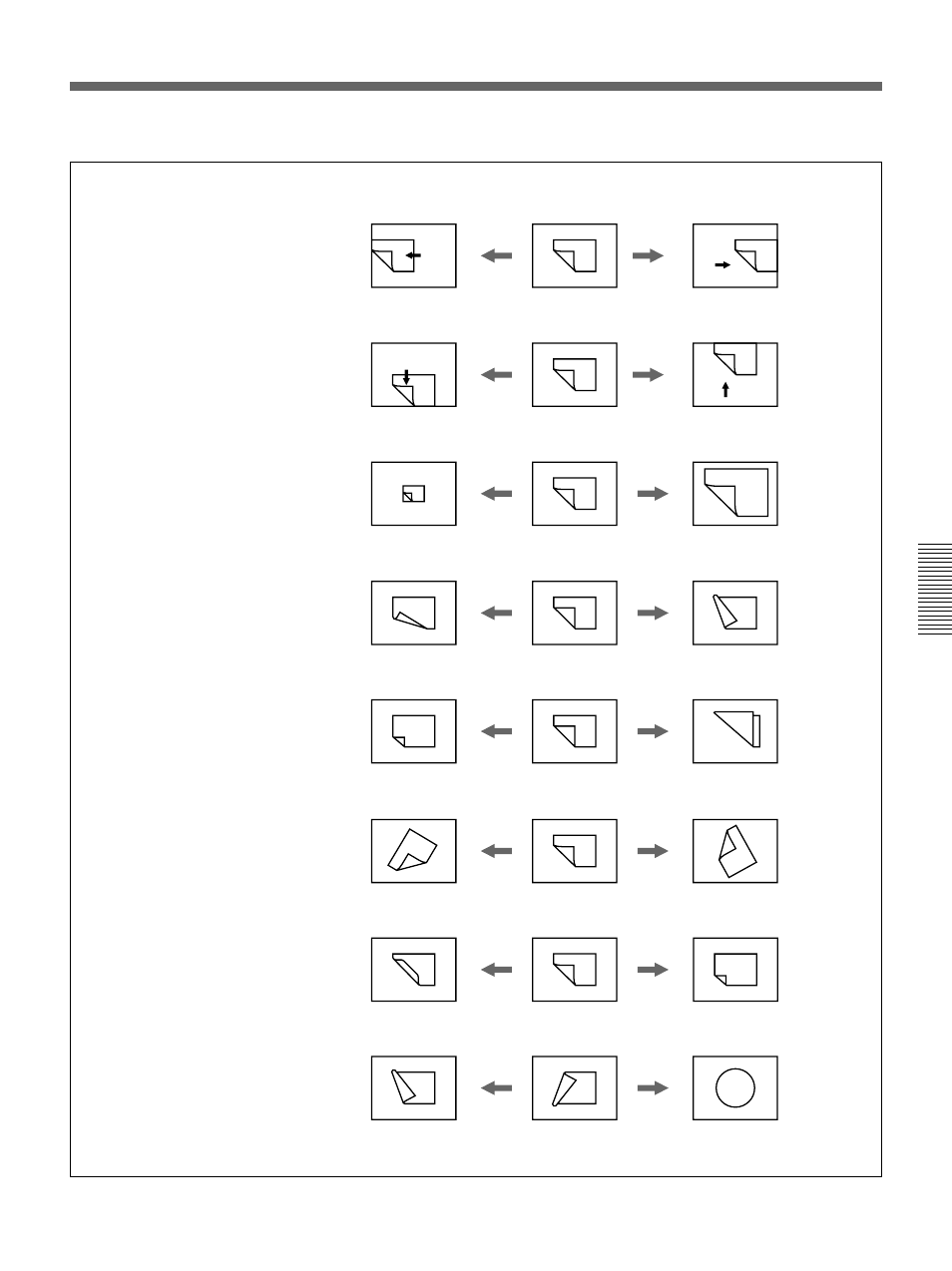 Sony DFS-700 User Manual | Page 97 / 212