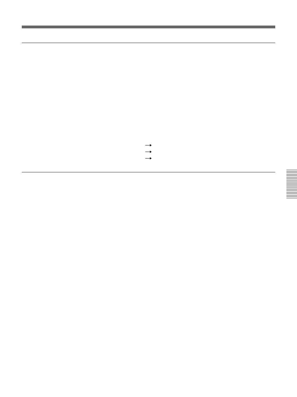 Sony DFS-700 User Manual | Page 99 / 212