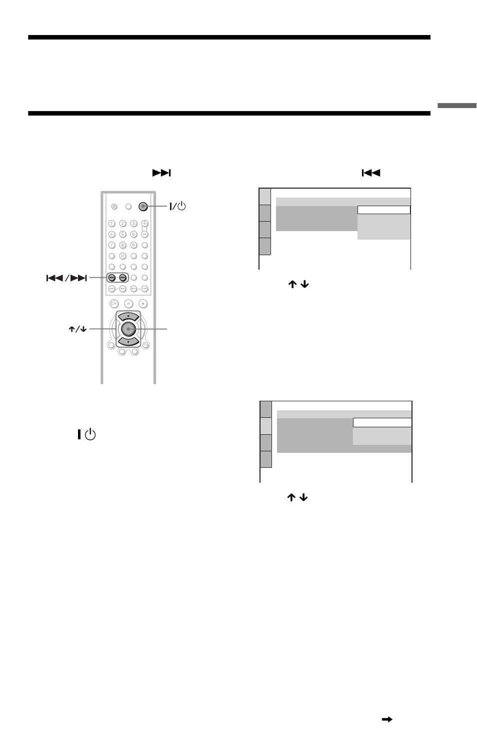 Step 5: connecting the power cord, Step 6: quick setup | Sony DVP-NS425P User Manual | Page 23 / 68