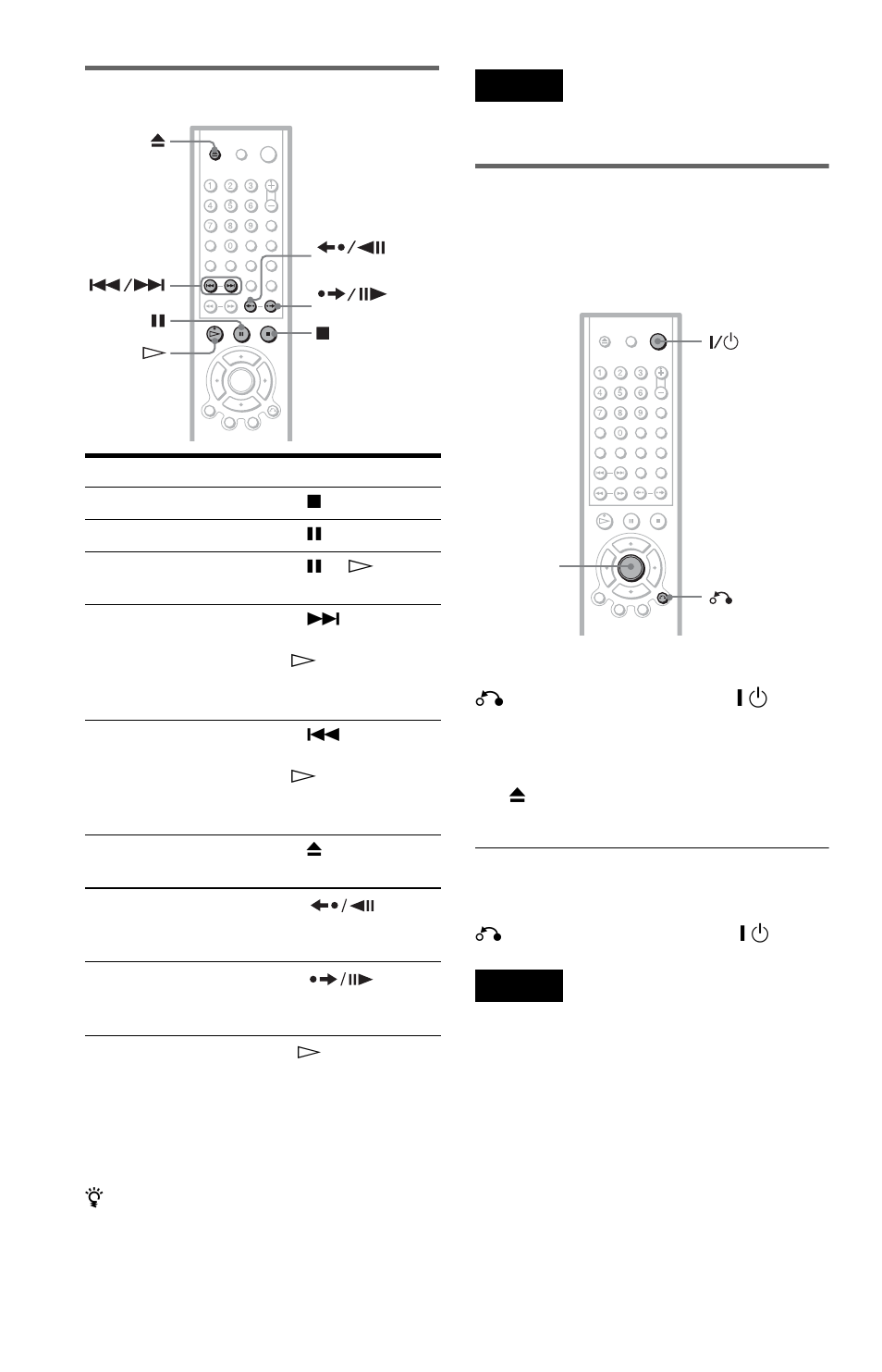 N (26, Additional operations, Locking the disc tray (child lock) | Sony DVP-NS425P User Manual | Page 26 / 68