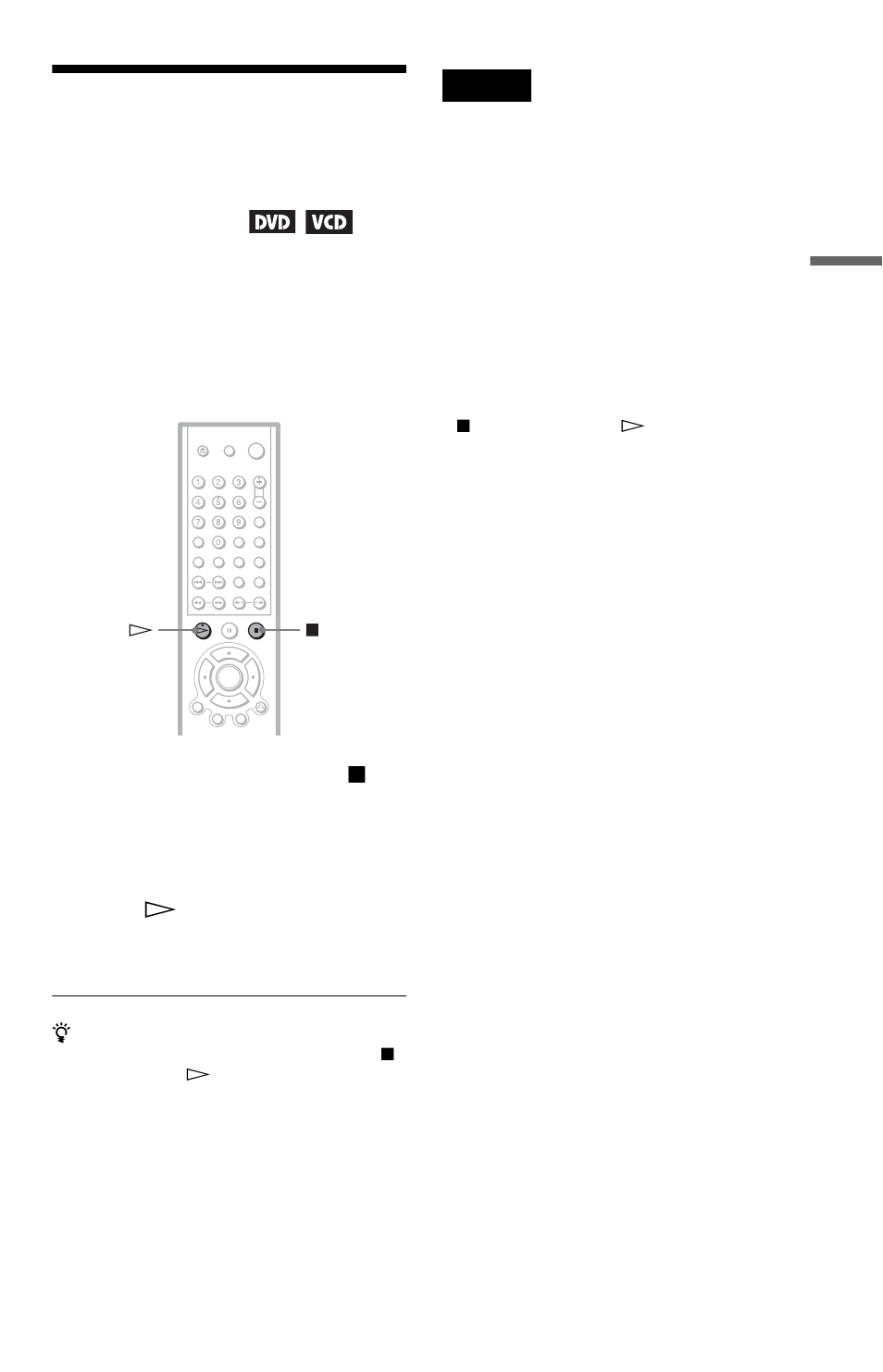 Multi-disc resume) | Sony DVP-NS425P User Manual | Page 27 / 68