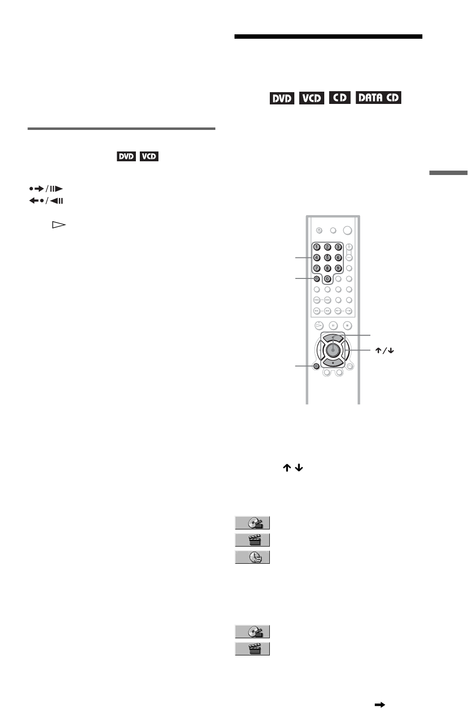 Searching for a title/ chapter/track/scene, etc, Searching for a title/chapter/track/scene, etc, Playing one frame at a time (freeze frame) | Sony DVP-NS425P User Manual | Page 37 / 68