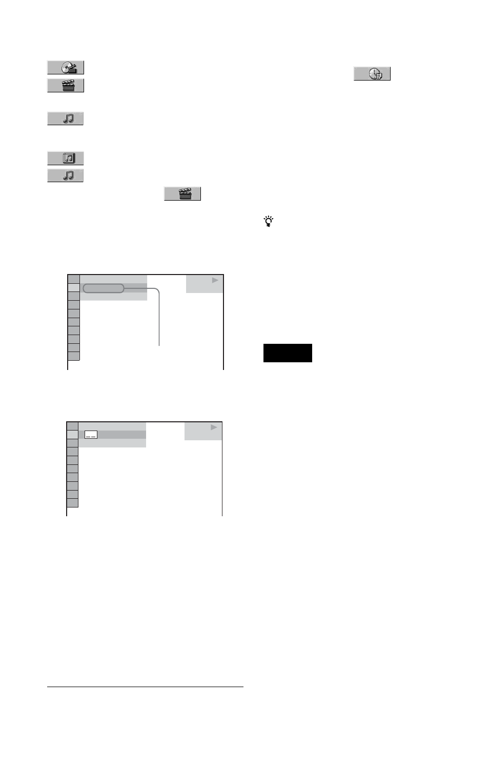 Sony DVP-NS425P User Manual | Page 38 / 68