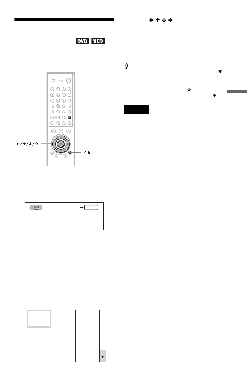 Searching by scene (picture navigation), N (39, Searching by scene | Sony DVP-NS425P User Manual | Page 39 / 68