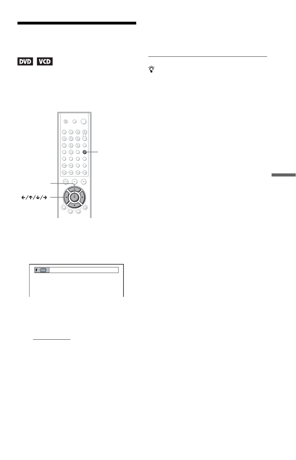 Adjusting the playback picture | Sony DVP-NS425P User Manual | Page 47 / 68