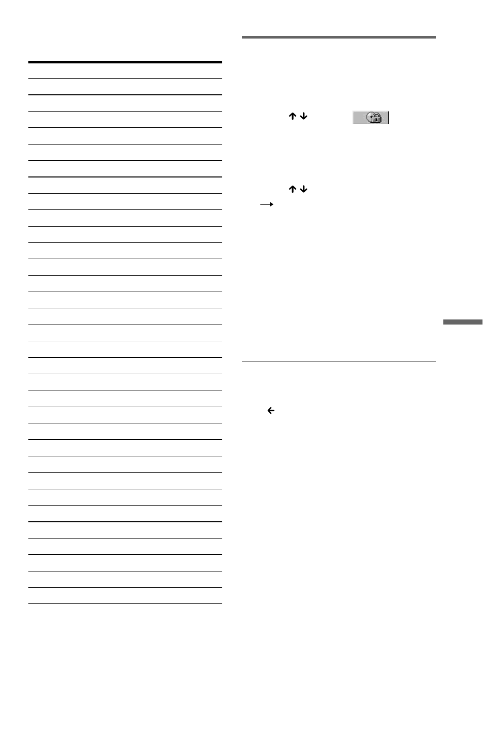 Changing the password | Sony DVP-NS425P User Manual | Page 51 / 68