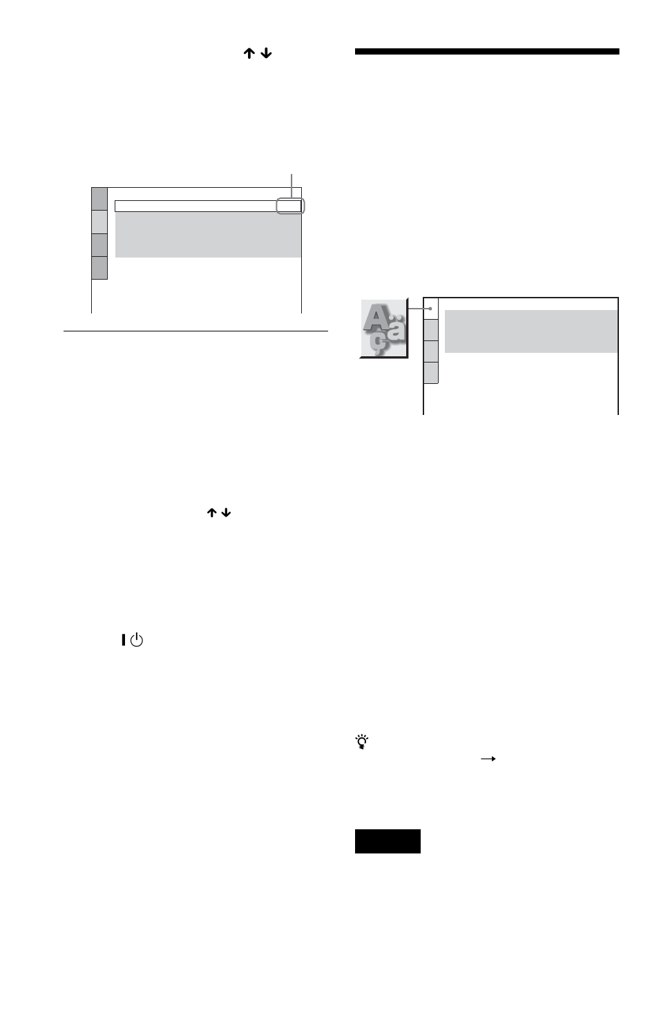 Setting the display or sound track language, Select a setting using x / x , then press enter, Language setup) | Sony DVP-NS425P User Manual | Page 54 / 68
