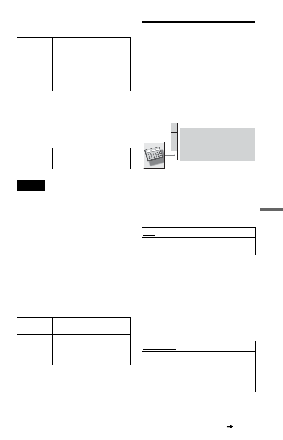 Settings for the sound (audio setup), Settings for the sound, Audio setup) | Sony DVP-NS425P User Manual | Page 57 / 68