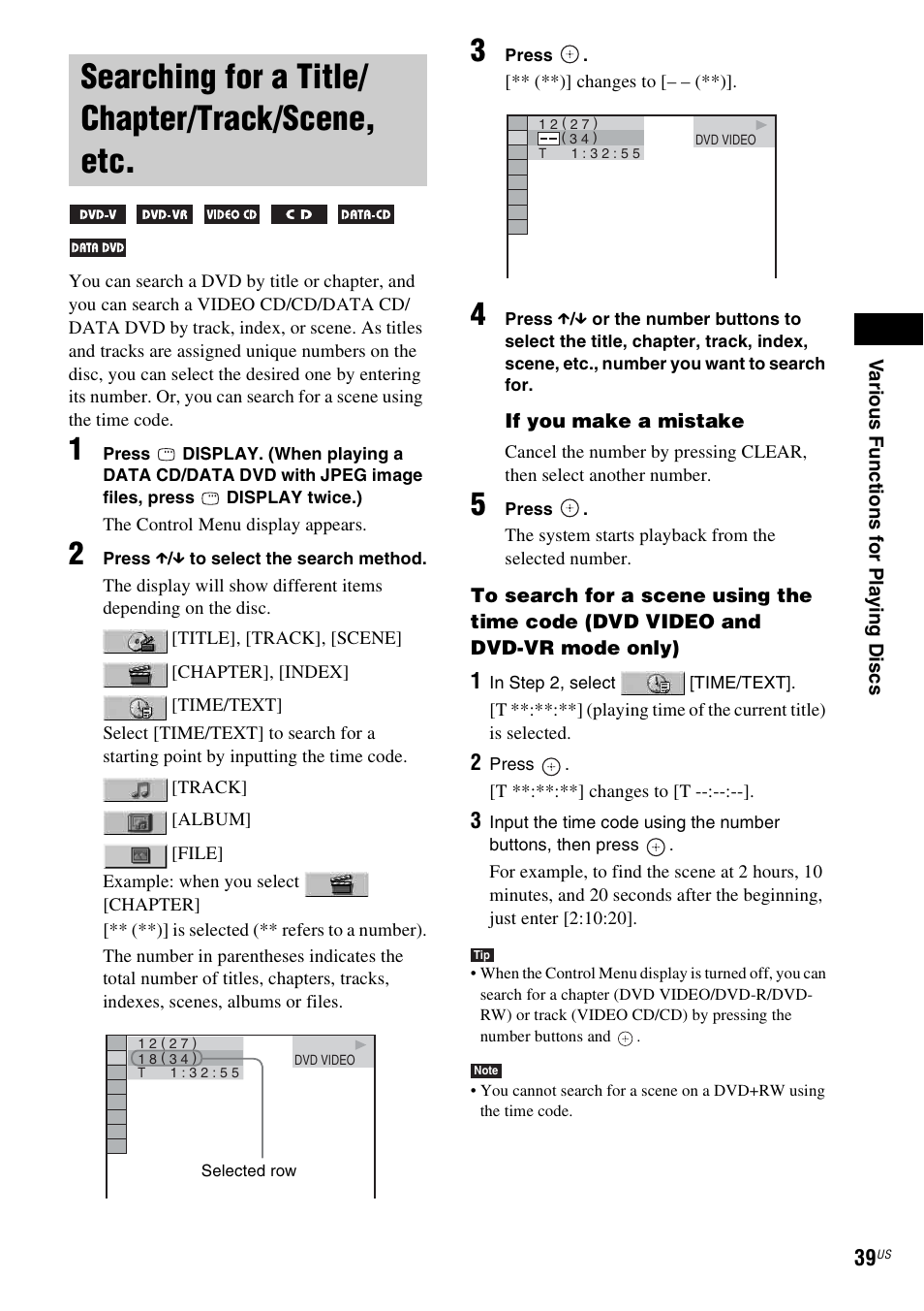 Searching for a title/ chapter/track/scene, etc, Searching for a title/chapter/track, Scene, etc | Sony DAV-HDX465 User Manual | Page 39 / 108