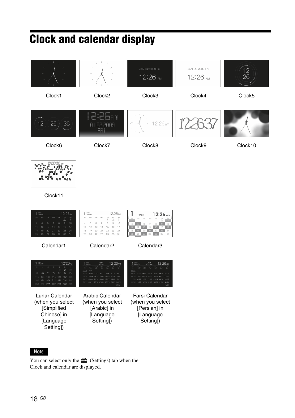 Clock and calendar display, Ge 18) | Sony DPF-E75 User Manual | Page 18 / 48