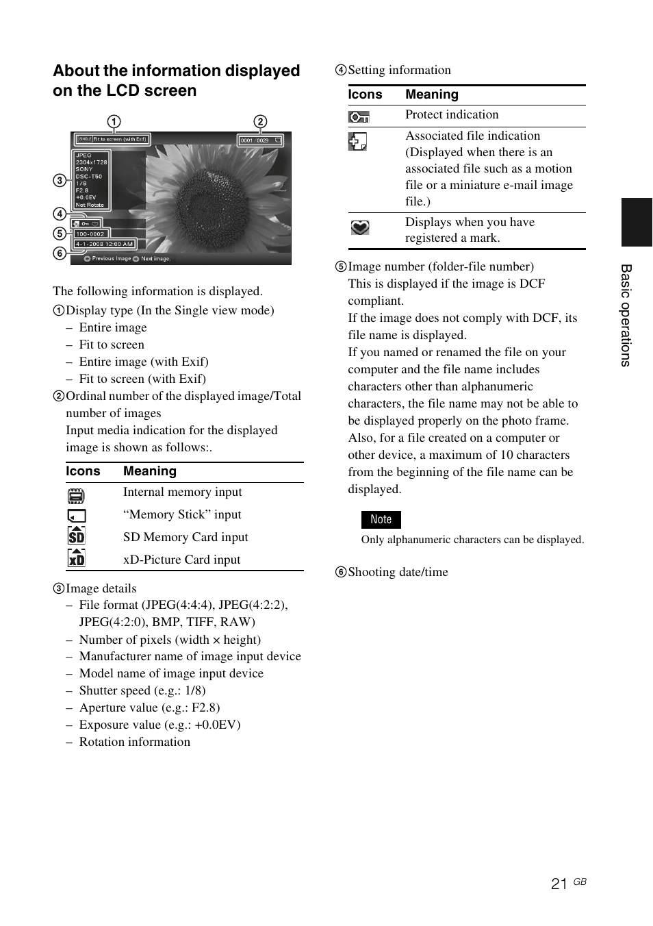 About the information displayed on the lcd screen | Sony DPF-E75 User Manual | Page 21 / 48