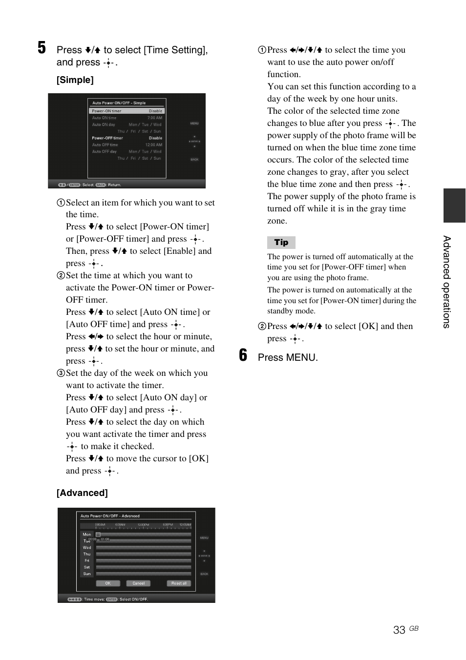 Sony DPF-E75 User Manual | Page 33 / 48