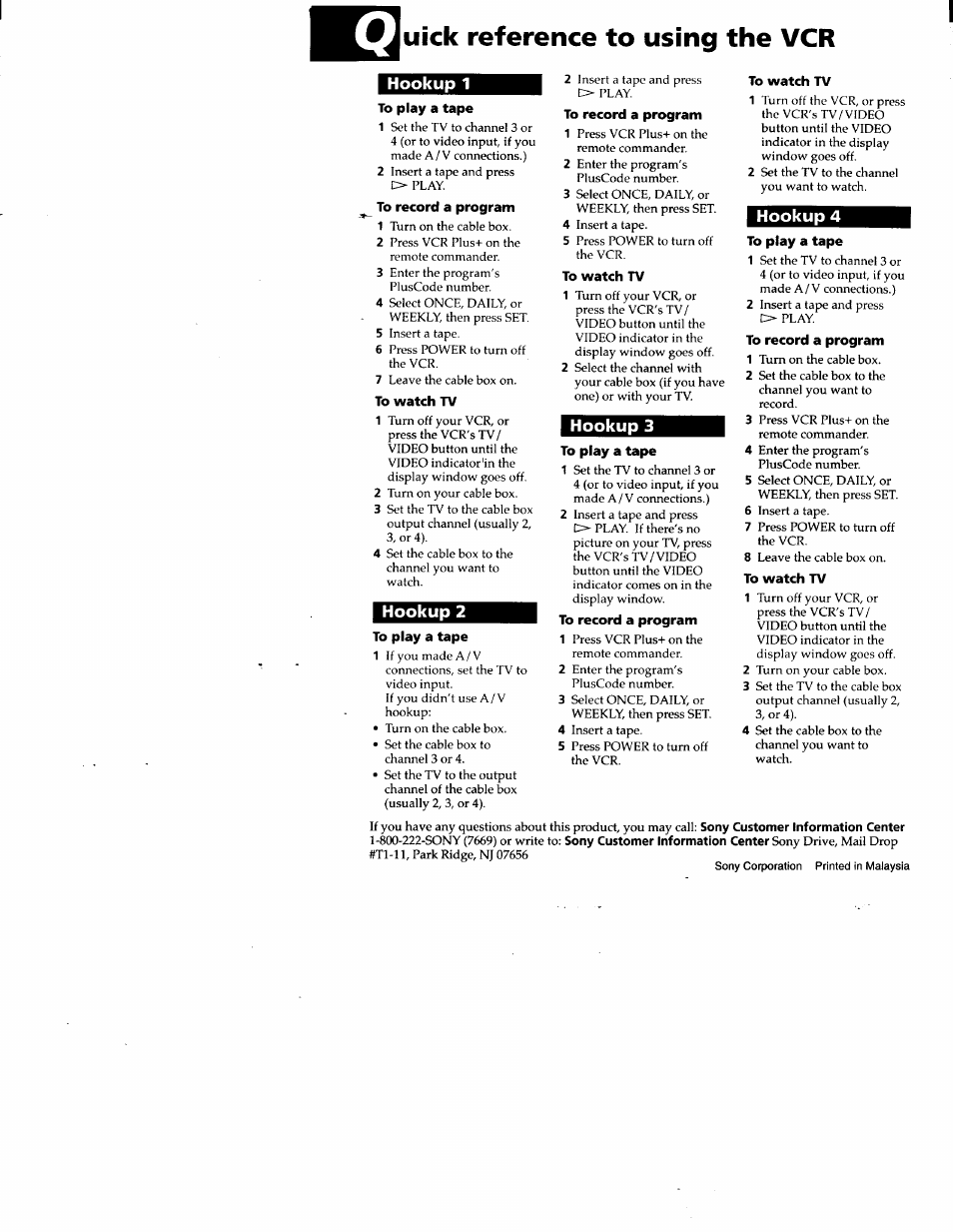 Uick reference to using the vcr, To play a tape, To record a program | To watch tv, Hookup 1, Hookup 2, Hookup 3, Hookup 4 | Sony SLV-778HF User Manual | Page 88 / 88