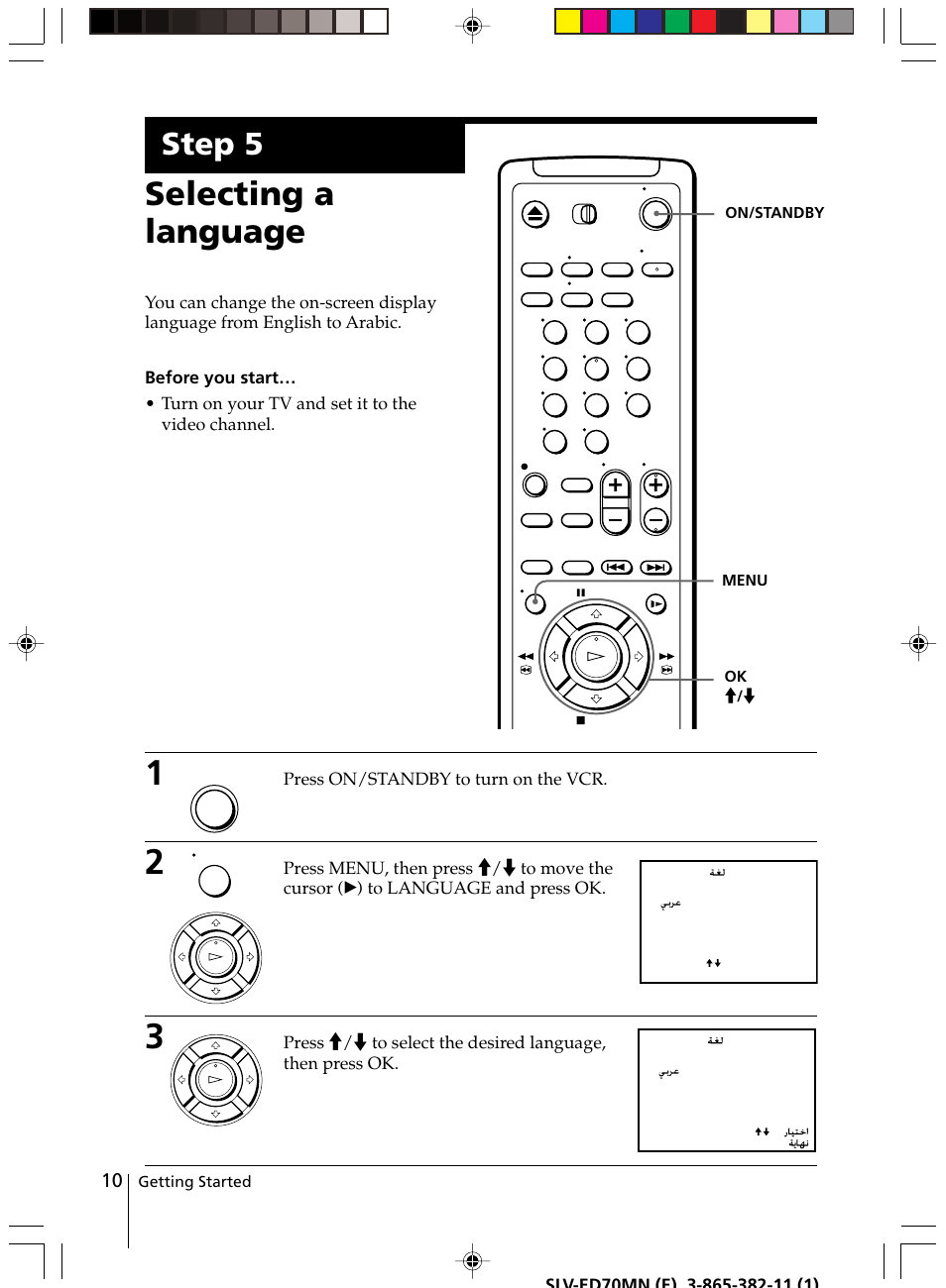 Selecting a language, Step 5 | Sony SLV-ED70MN User Manual | Page 10 / 55