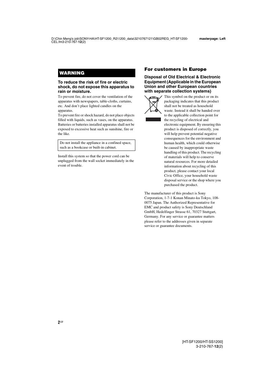 Sony HT-SF1200 User Manual | Page 2 / 68
