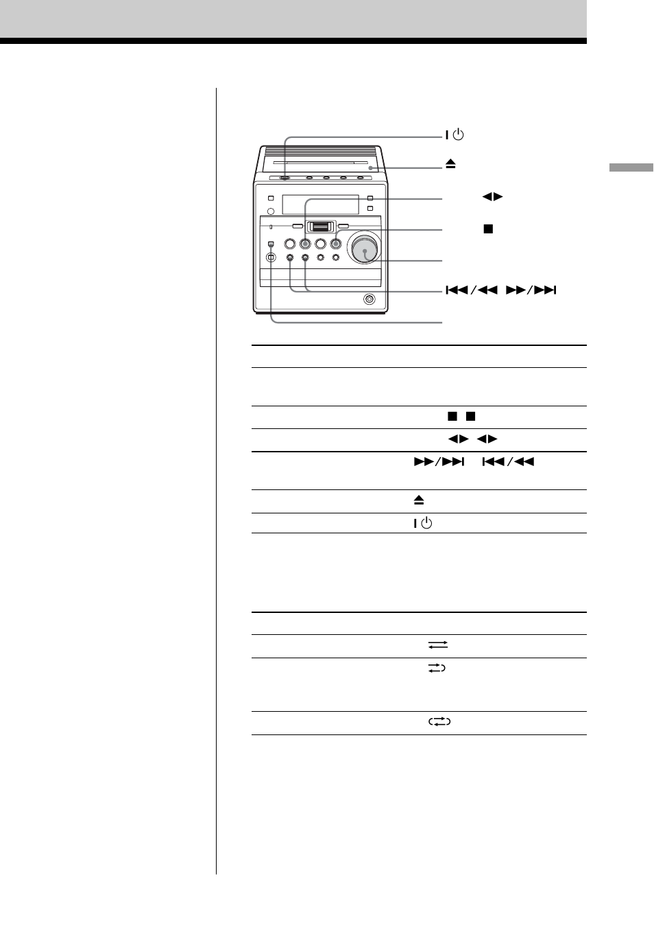 Sony CMT-A5 User Manual | Page 13 / 96