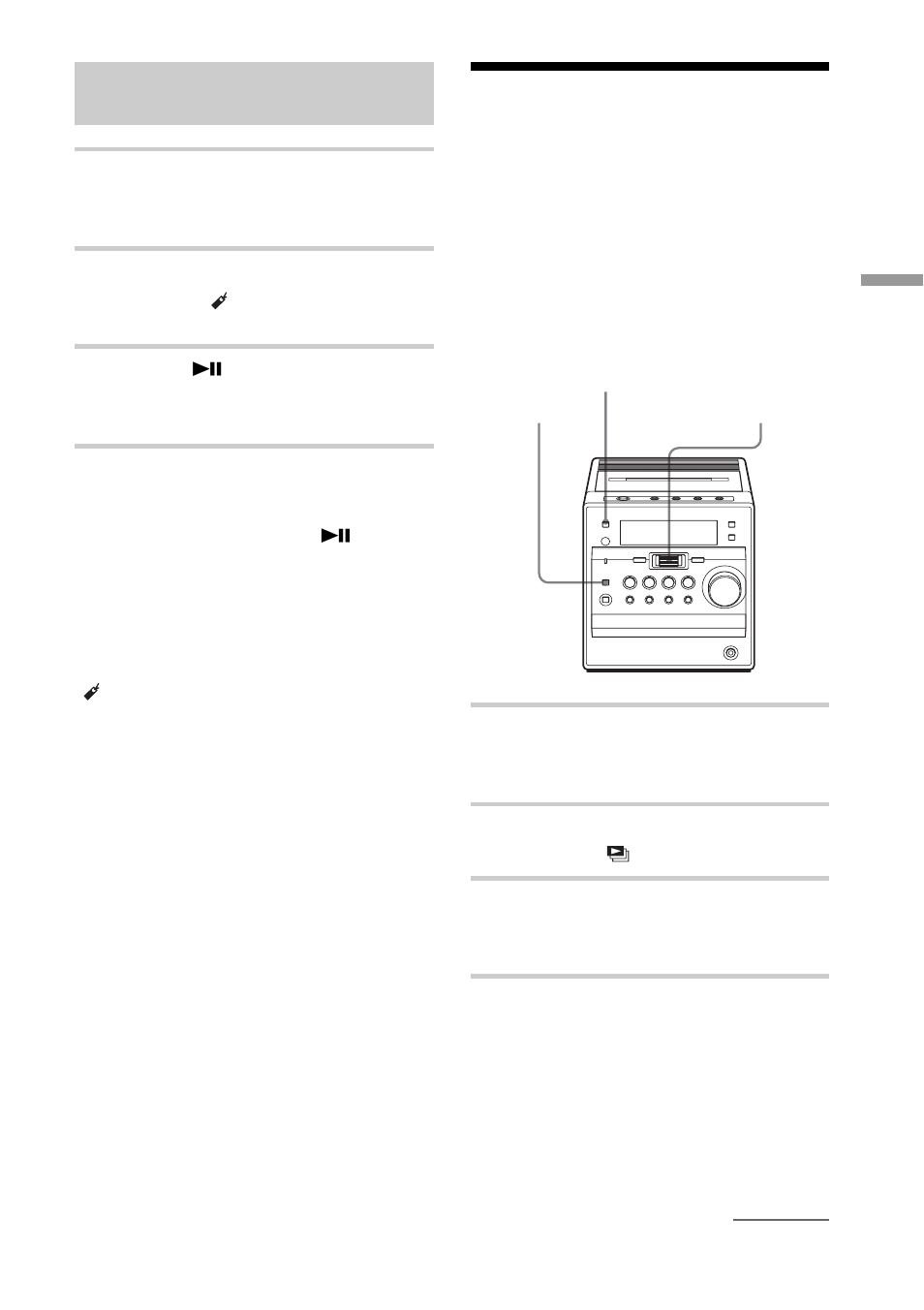 Playing your favourite play lists, M3u play list play) (mp3 cd only), Playing the tracks with bookmarks | Sony CMT-A5 User Manual | Page 23 / 96