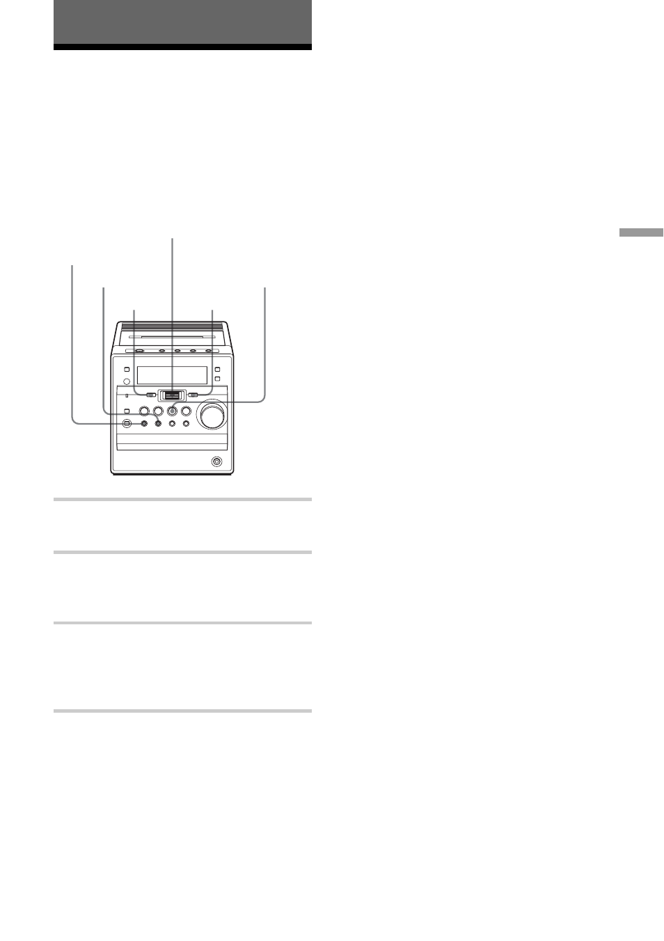 The radio, Presetting radio stations | Sony CMT-A5 User Manual | Page 27 / 96