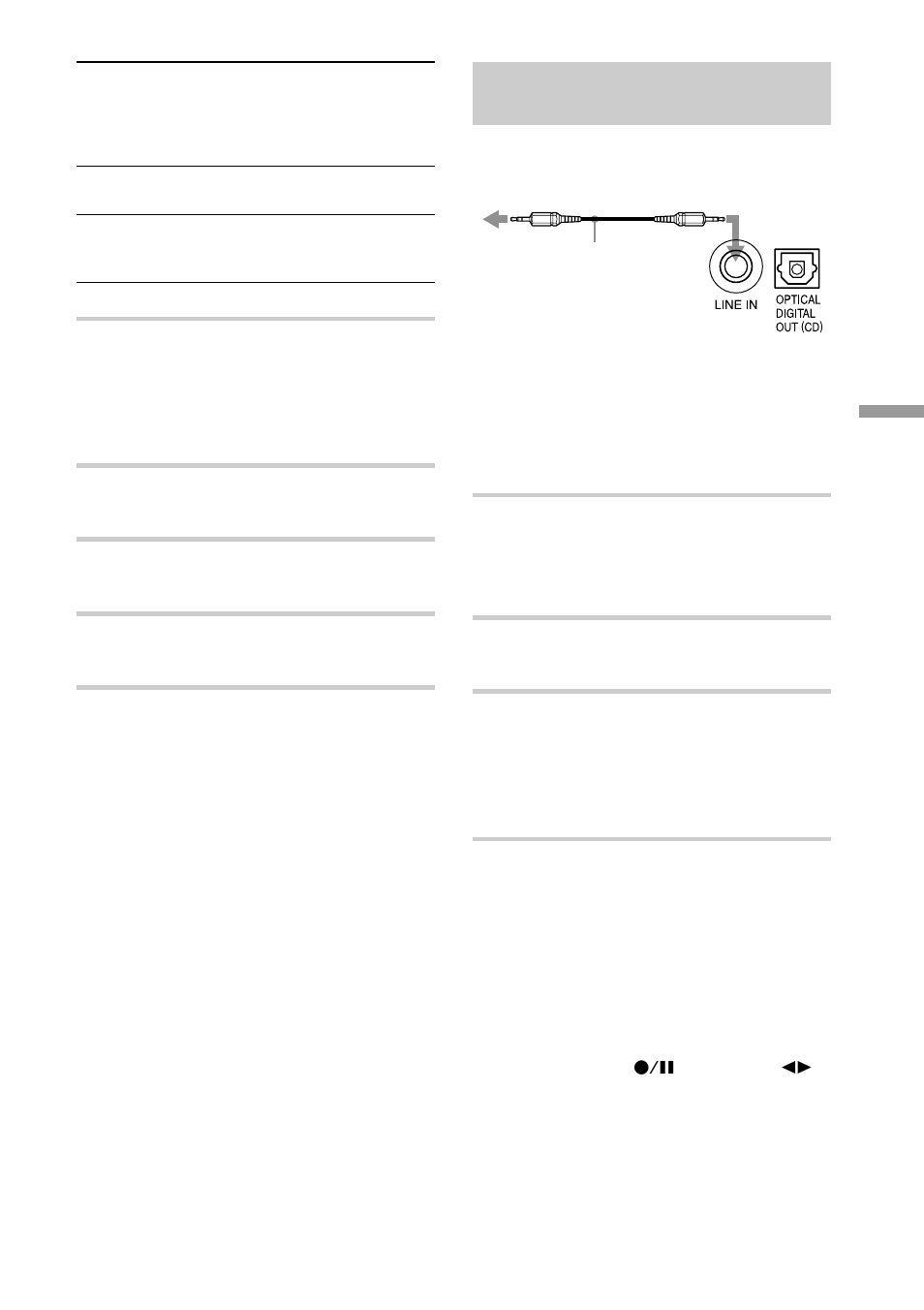 Listening to a tv, vcr or minidisc player/recorder | Sony CMT-A5 User Manual | Page 41 / 96