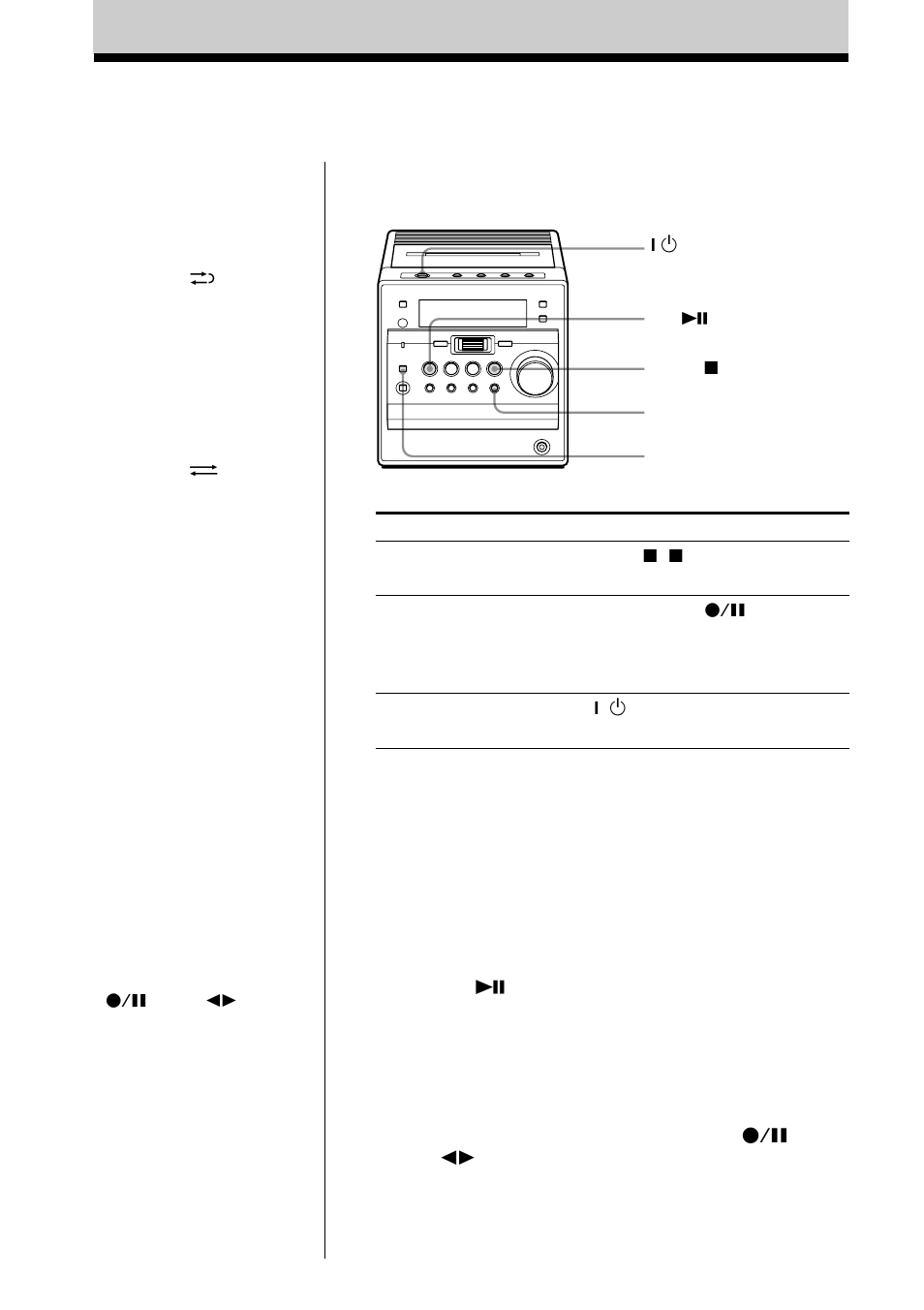 Sony CMT-A5 User Manual | Page 62 / 96