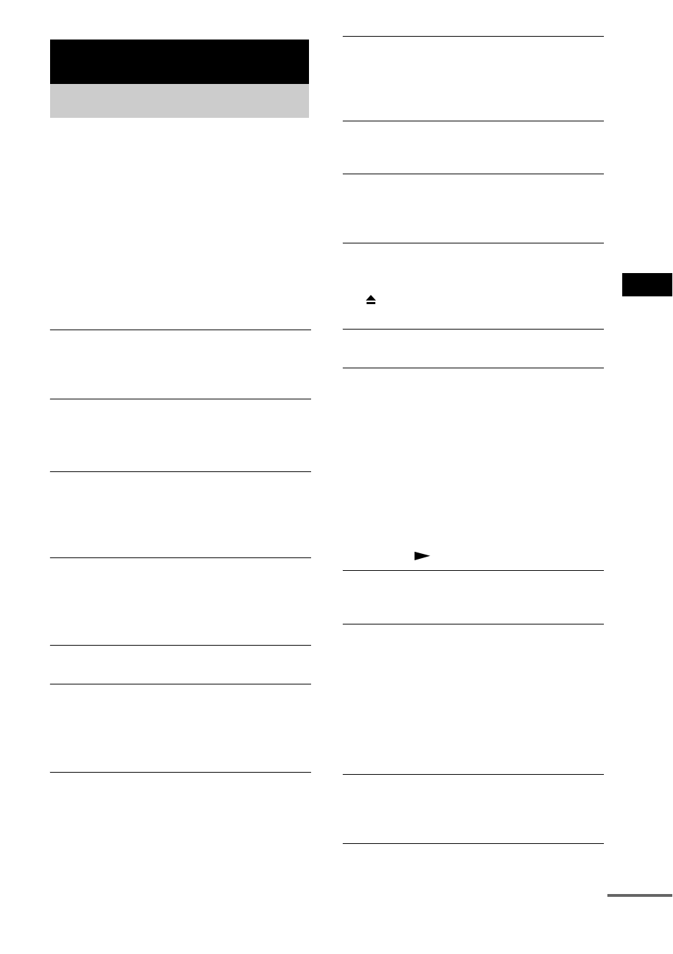 Troubleshooting, Problems and remedies | Sony CMT-CQ1 User Manual | Page 15 / 24