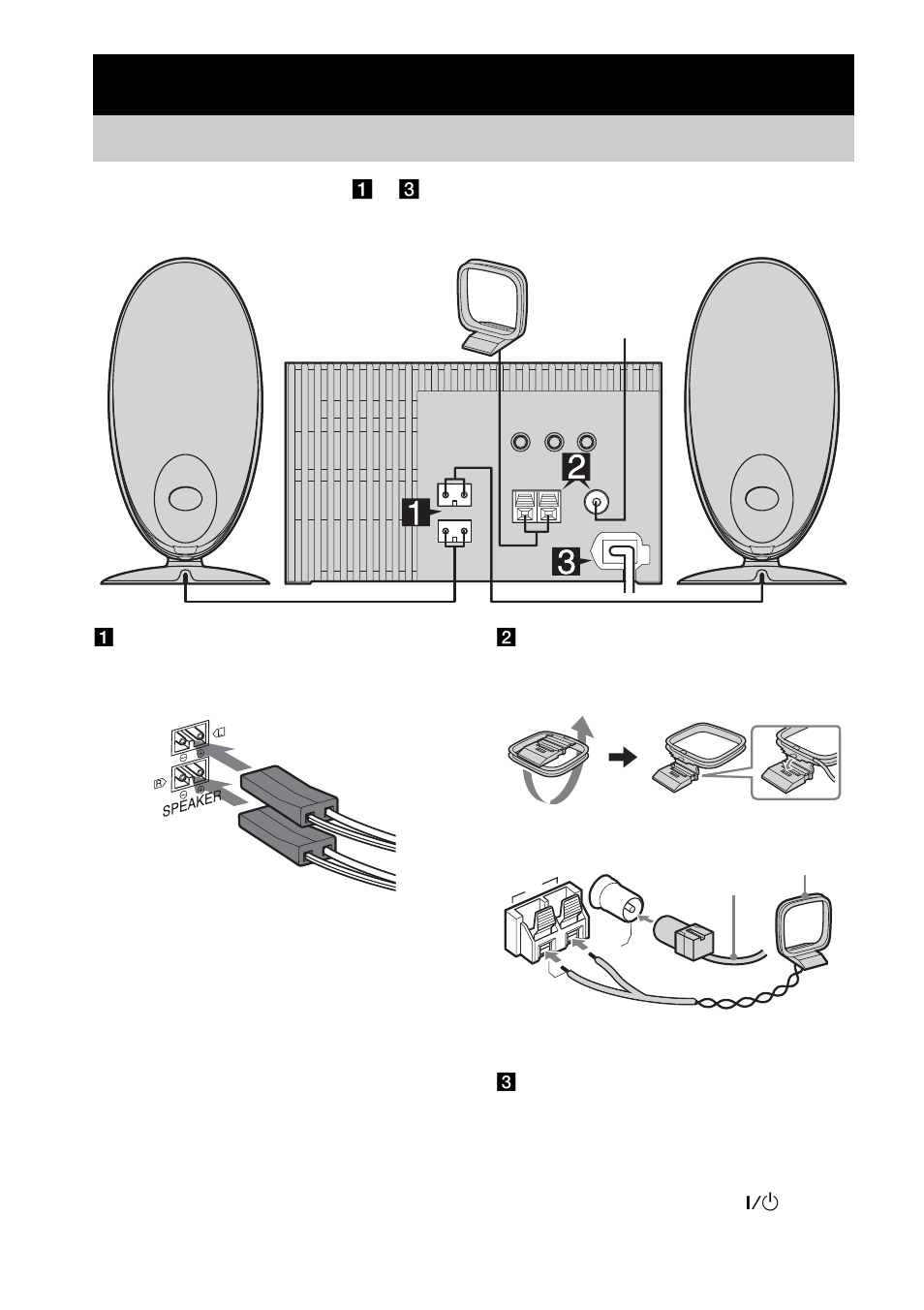 Getting started, Hooking up the system | Sony CMT-CQ1 User Manual | Page 4 / 24