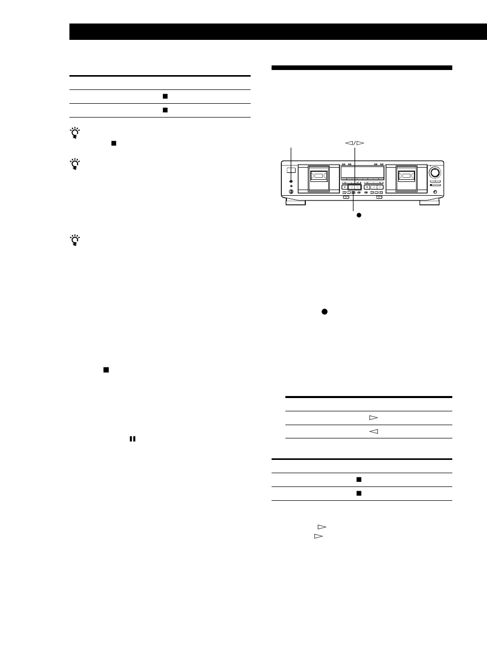 Advanced recording operations 14, Dubbing only specific portions | Sony TC-WE835S User Manual | Page 14 / 24