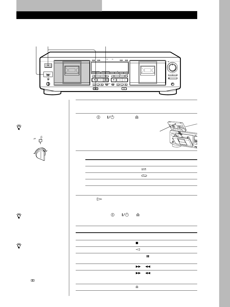 Basic operations, Playing a tape, Playing a tape 3 2 4 | Basic operations 5 basic operations, Set direction mode, You can connect the headphones to the phones jack, With the side you want to play facing you | Sony TC-WE835S User Manual | Page 5 / 24