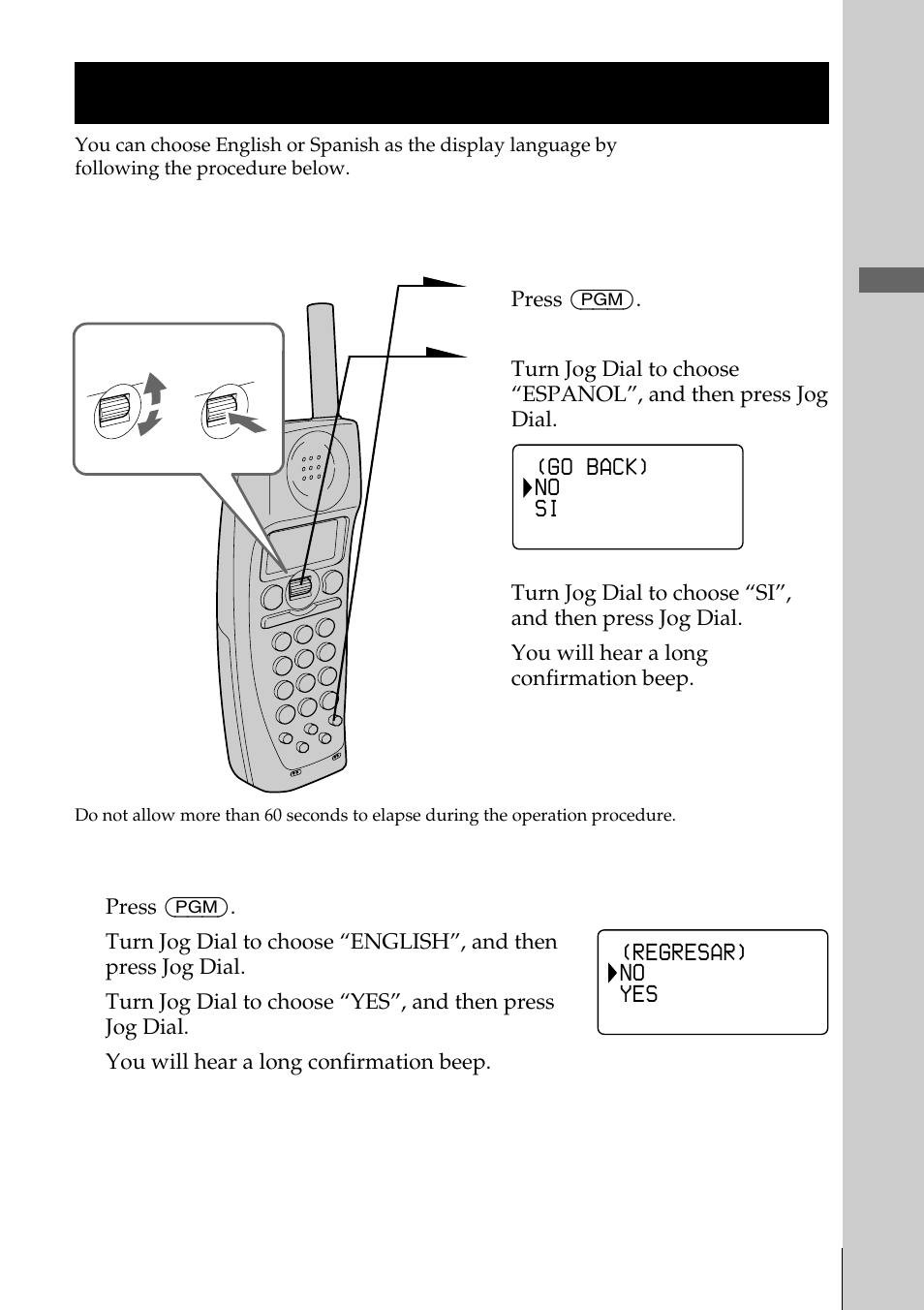 Changing the language of the display, Getting started | Sony SPP-A2770 User Manual | Page 27 / 88