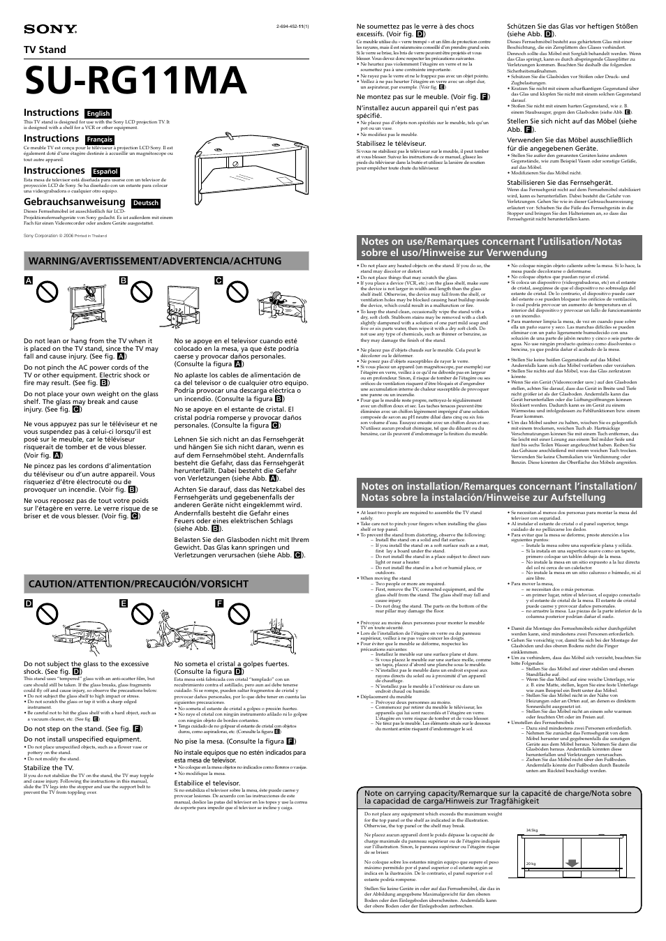 Sony SU-RG11MA User Manual | 2 pages