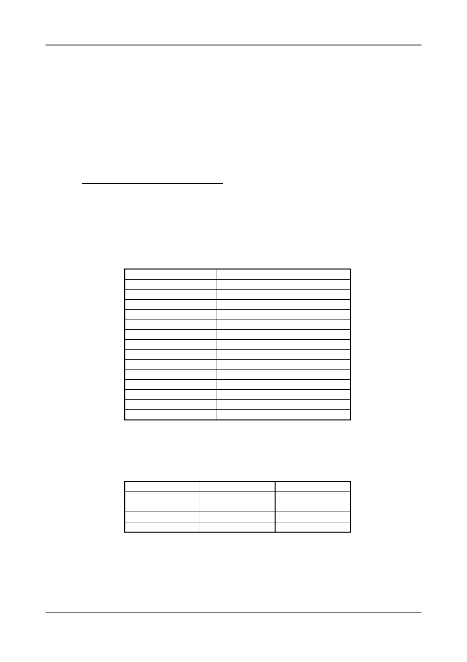 5 parallel port | Sony DX4 User Manual | Page 17 / 71
