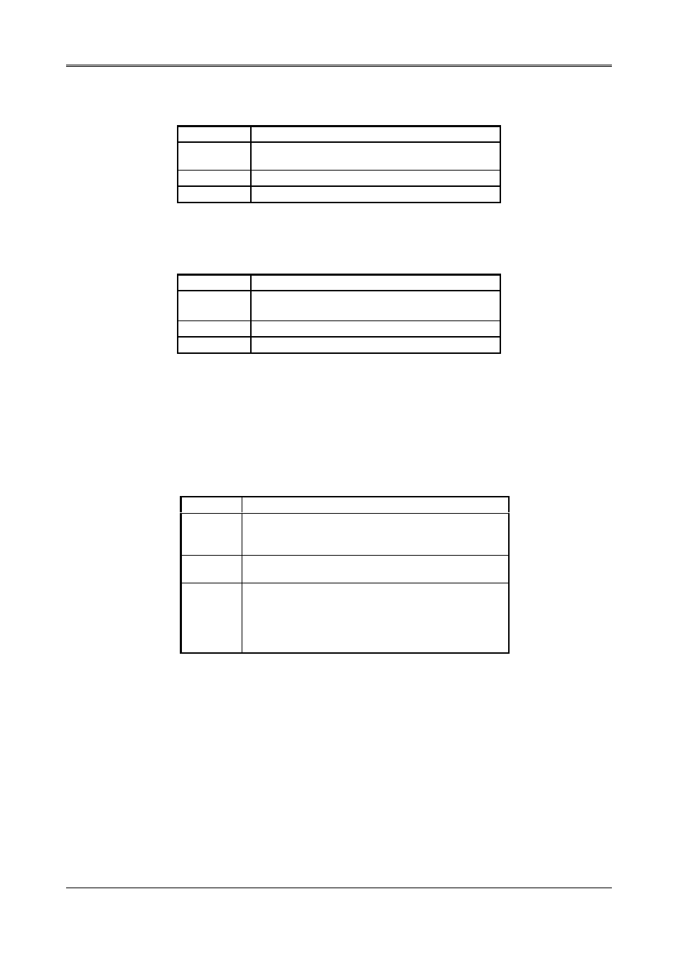 Sony DX4 User Manual | Page 56 / 71