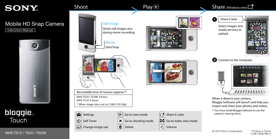 Sony bloggie MHS-TS10 User Manual | 2 pages