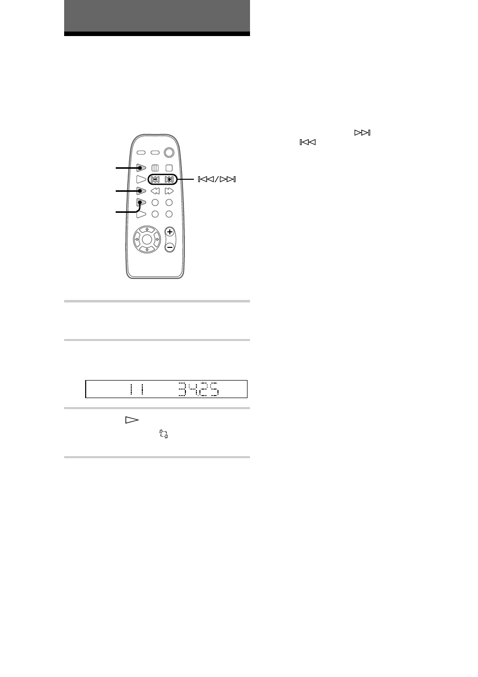 The cd player, Playing the cd tracks in random order, 12 the cd player | Sony CMT-EX1 User Manual | Page 12 / 28