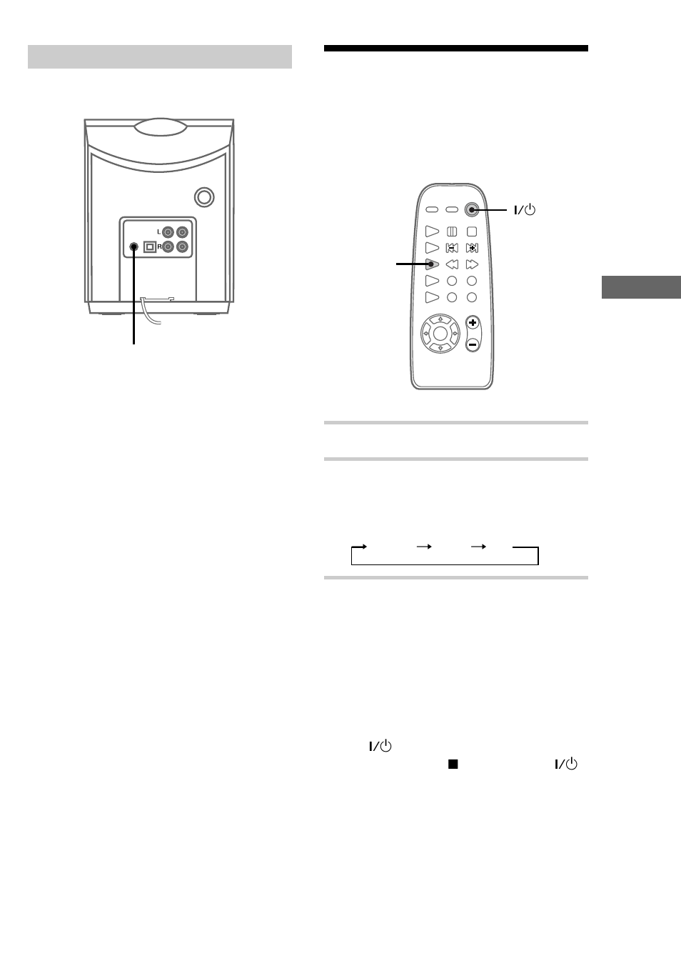 Listening to the sound of connected components, Listening to the sound of connected components 2, Connecting headphones | Sony CMT-EX1 User Manual | Page 21 / 28