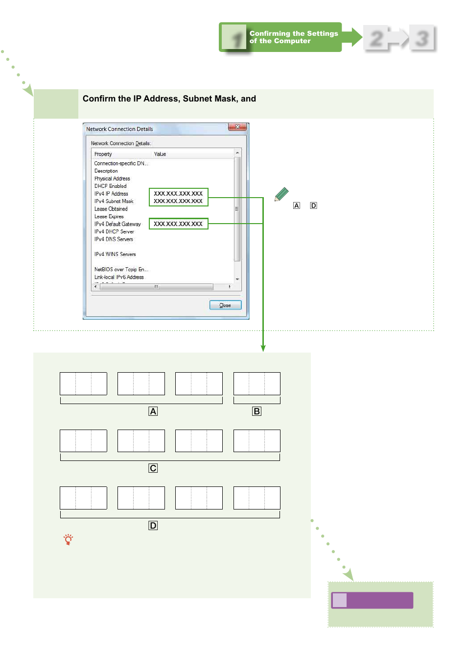Sony SNC-xx User Manual | Page 7 / 28