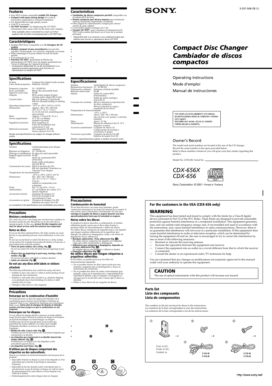 Sony CDX-656 User Manual | 3 pages